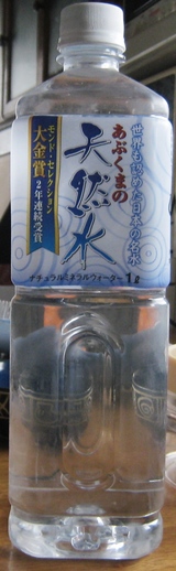 8e550b07.JPG
