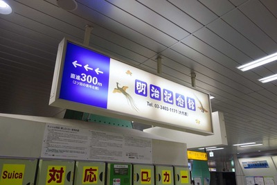 s-_DSC4397