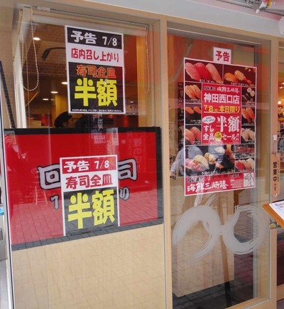 s-DSC01794