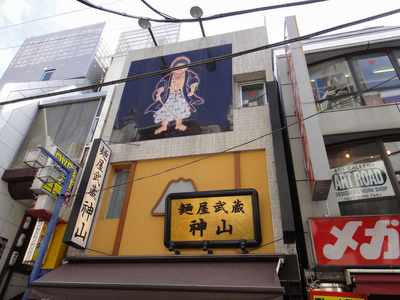 s-DSC00064
