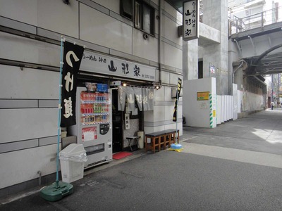 s-DSC05869