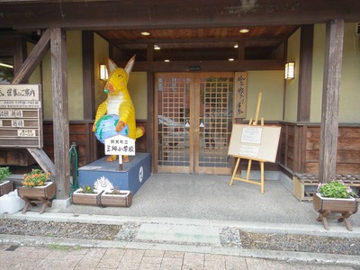 s-DSC02391
