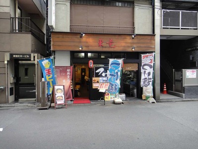 s-DSC03029