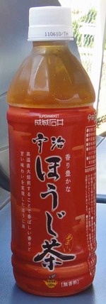 s-DSC02273