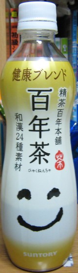 9f5ba66c.JPG