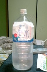 a3662d98.jpg