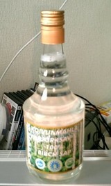 a8f3ea53.jpg