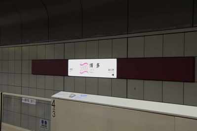 s-_MG_3641