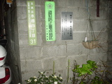 樋口一葉1