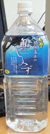 s-DSC02551