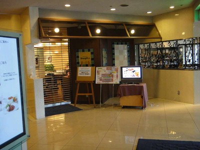 s-DSC02985