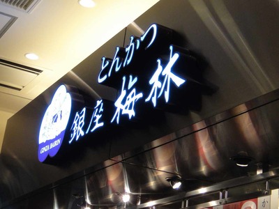 s-DSC01740