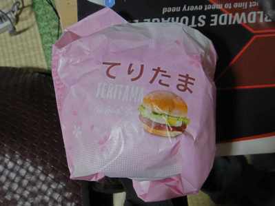 s-DSC00310