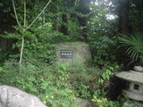 加波山瀧1