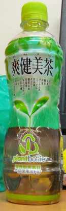 s-DSC01137