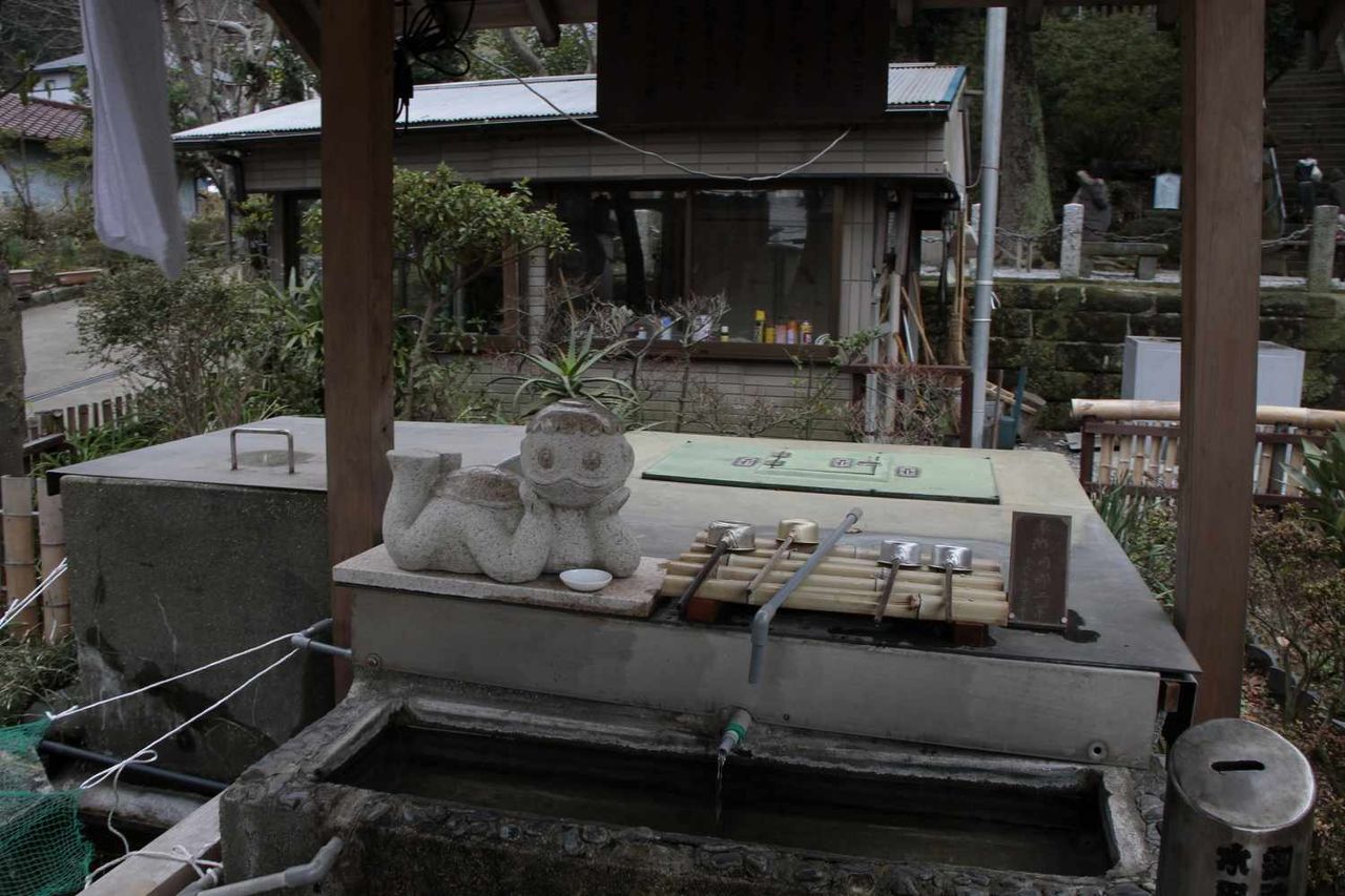 「走水神社」の画像検索結果