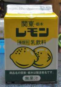 s-DSC01124