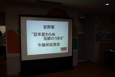 s-_MG_1552