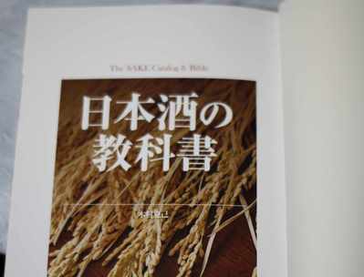 s-_MG_6889