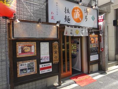 s-DSC00707