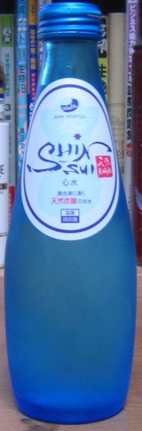 c60fede6.JPG