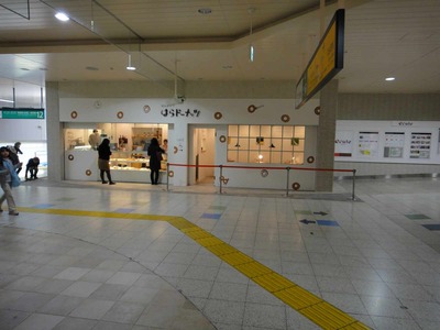 s-DSC05623
