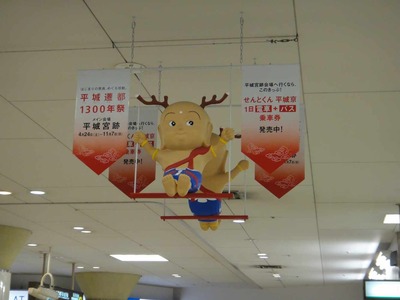 s-DSC02005