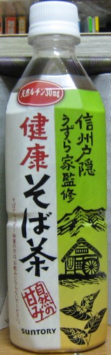 cf80e515.JPG