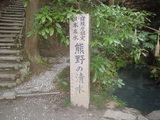 d033fa02.JPG