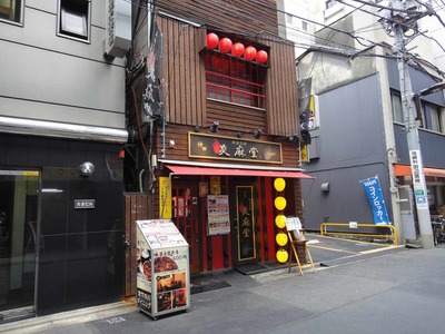 s-DSC02222