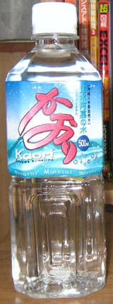 d6733b0a.JPG