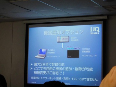 s-DSC01870