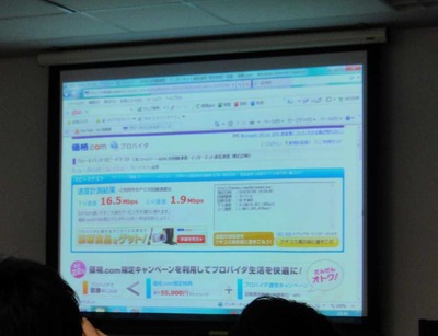 s-DSC01857