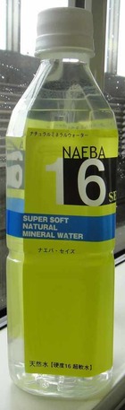 s-DSC04479