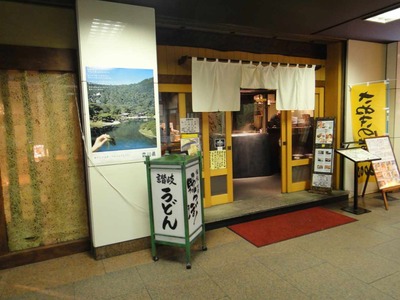 s-DSC00806