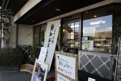 s-_MG_5910