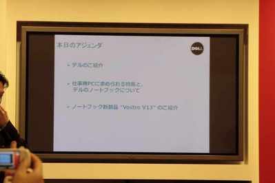 s-s-_MG_3301