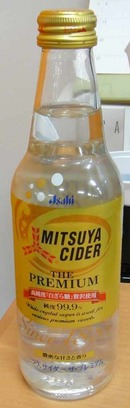 s-DSC04057