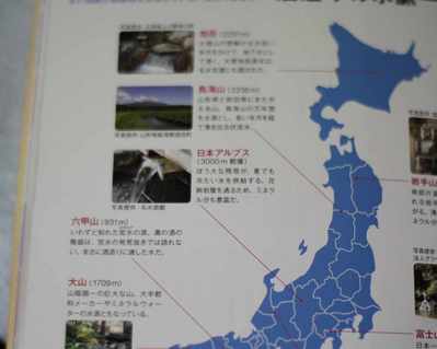 s-_MG_6892