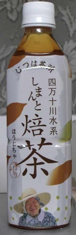 s-_MG_9030