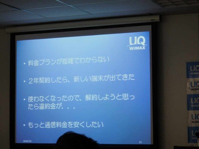s-DSC01860