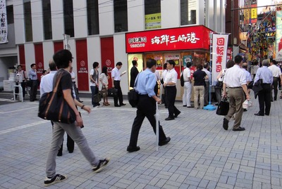 s-DSC01821
