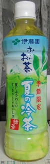 s-DSC01826