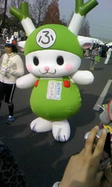 ふっかちゃん