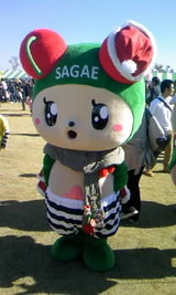 クリスマスチェリン