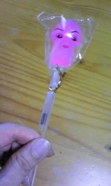 ちっちゃな