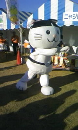 おどる