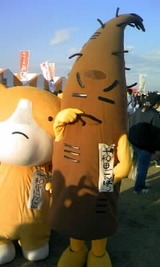 ポーズが