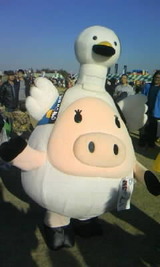 すわっとん