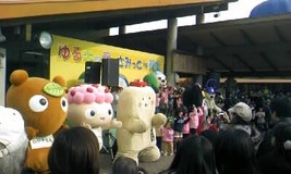 むじ&いが参加